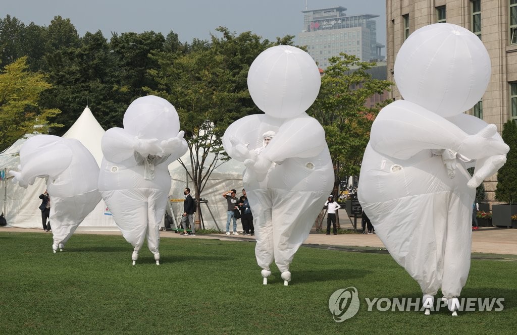 서울거리예술축제, 컴퍼니 퀴담의 허버트의 꿈