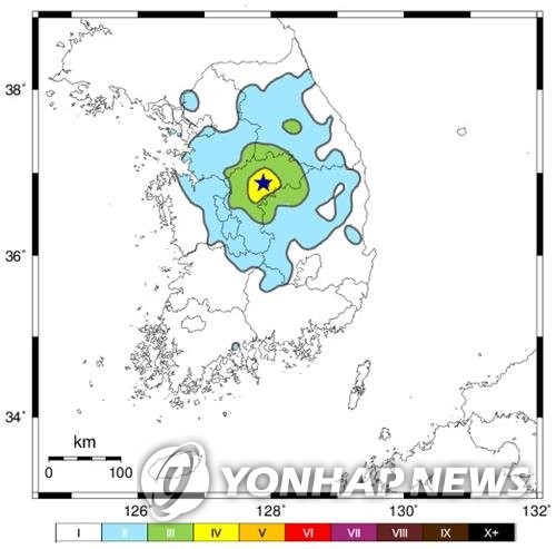 충북 괴산 지진 발생