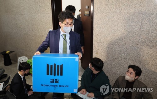 정진상 국회 사무실 압수수색 마친 검찰