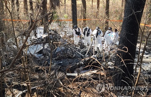 양양서 임차 헬기 추락