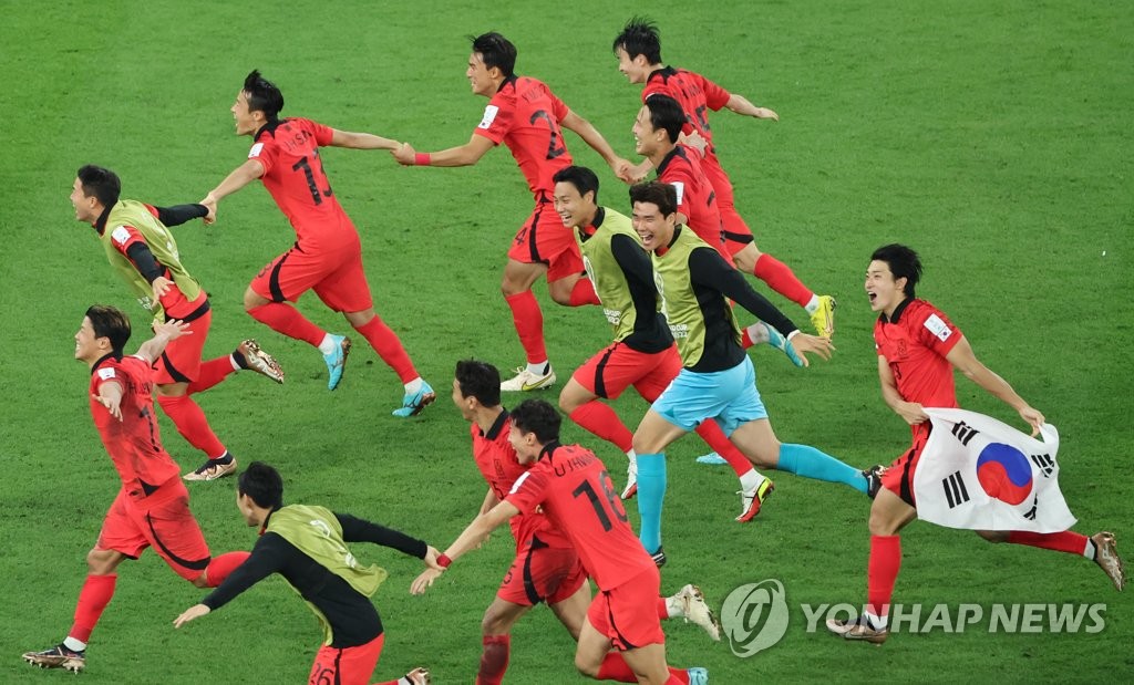 Flying Taegeukgi in celebration Flying Taegeukgi in celebration