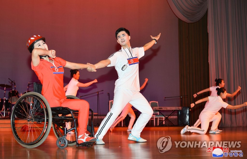 N.K. marks International Day of Persons with Disabilities N.K. marks International Day of Persons with Disabilities