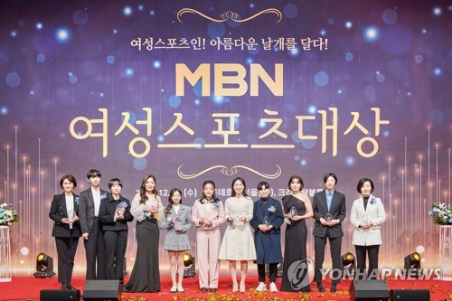 기념 촬영하는 '쇼트트랙 여제' 최민정