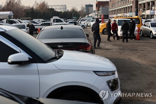 한산한 중고차 시장