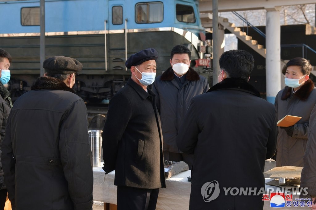 N.K. premier inspects railway transport company N.K. premier inspects railway transport company