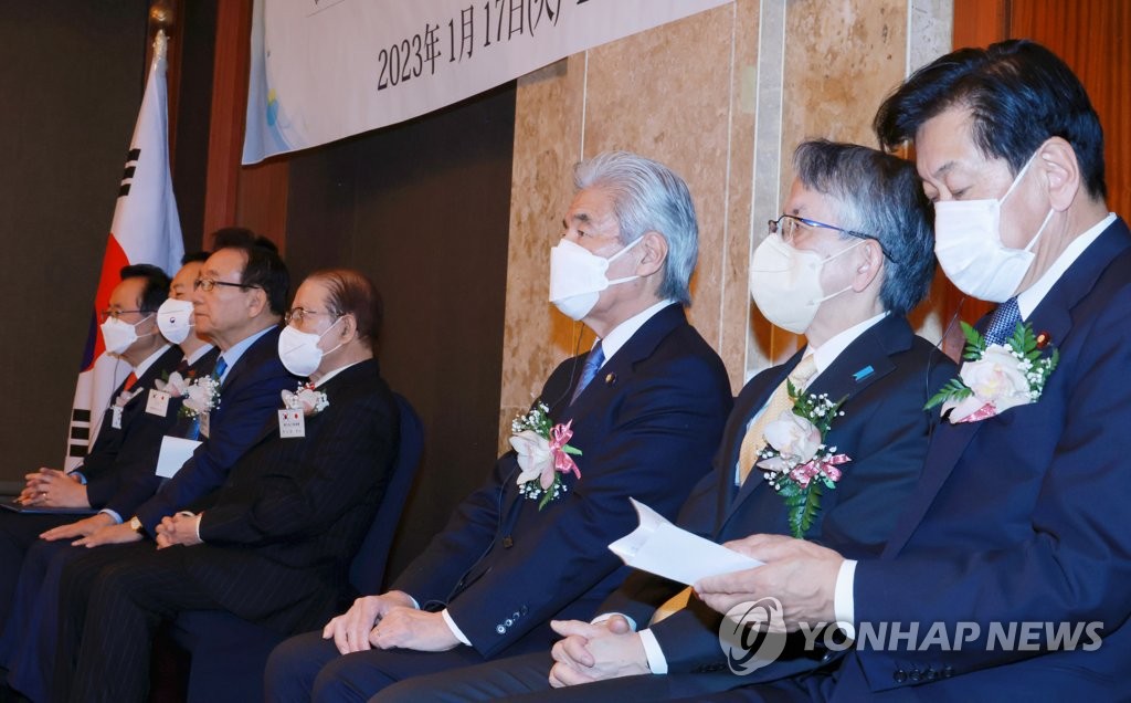 합동회의 참석한 한일 관계자