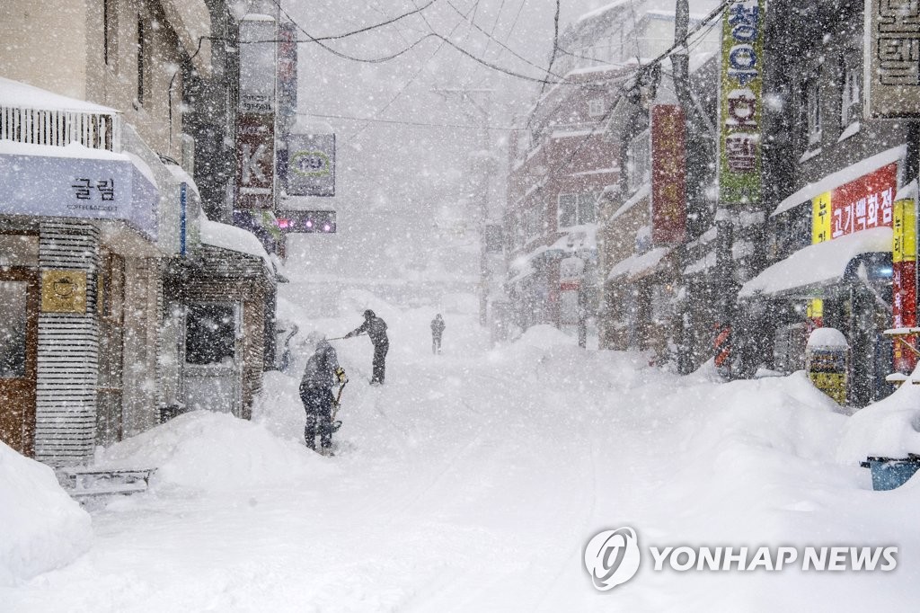 폭설 내린 울릉도