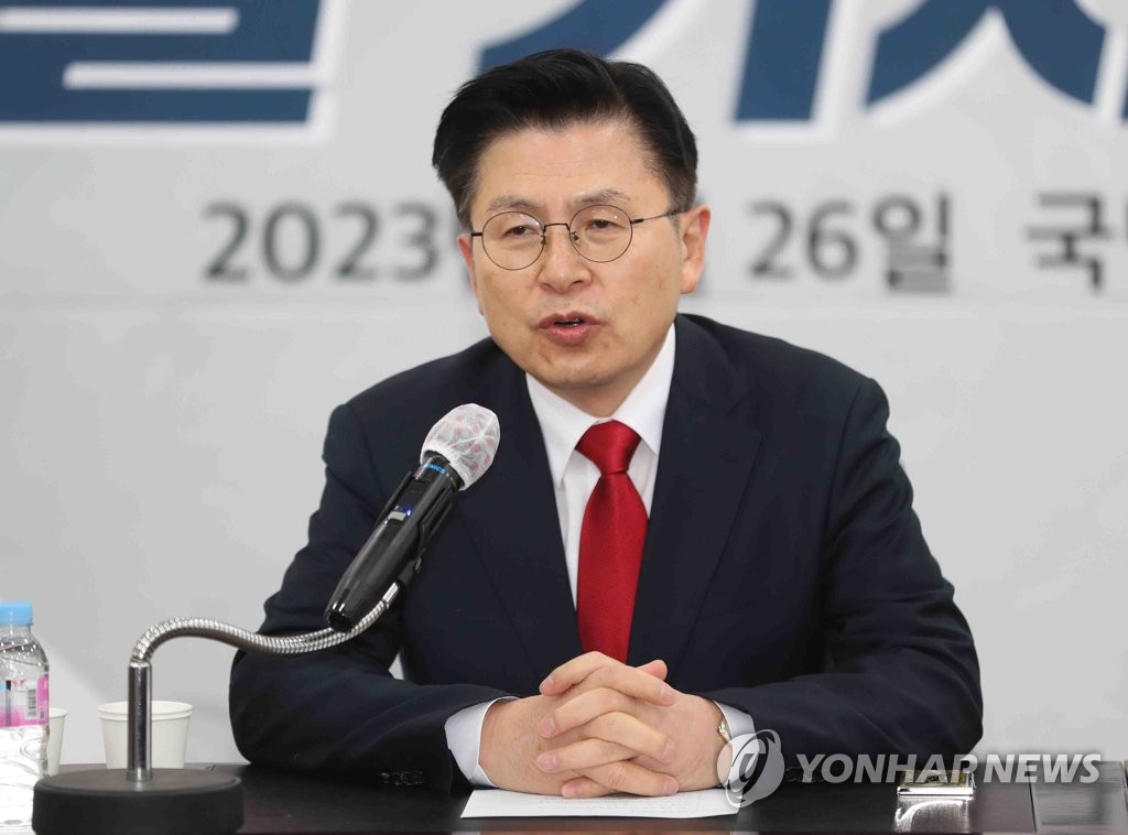 대구서 기자간담회 하는 황교안