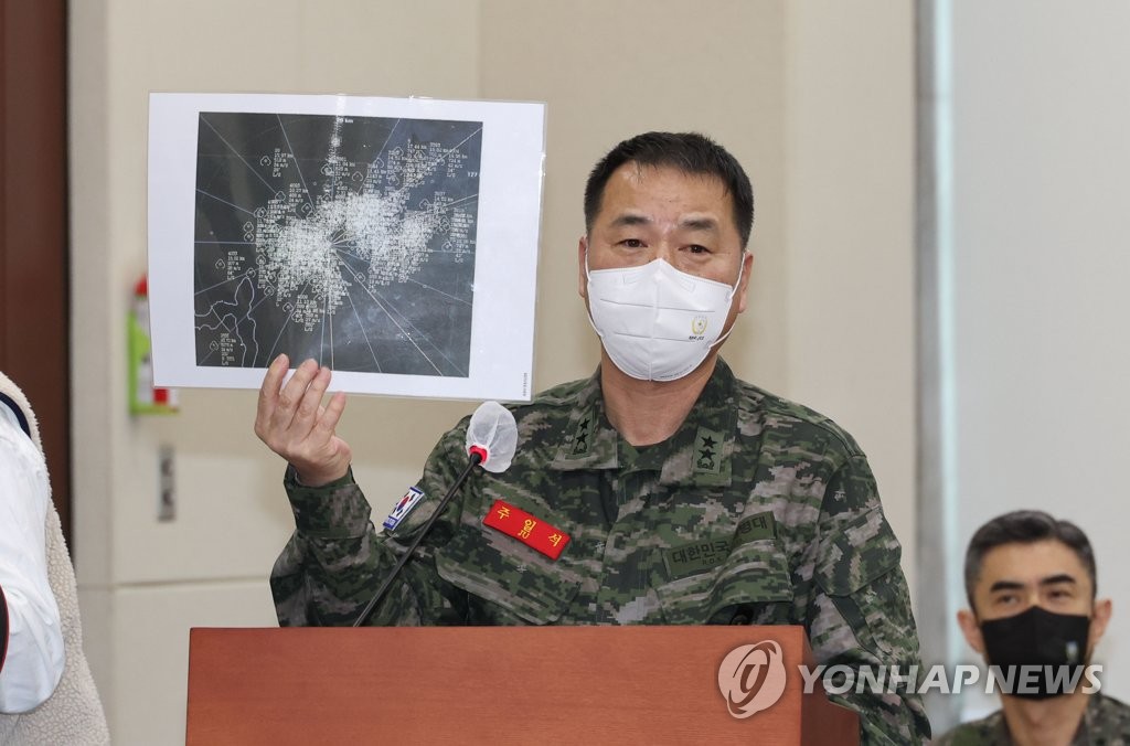 보고하는 주일석 합참 전비태세검열실장
