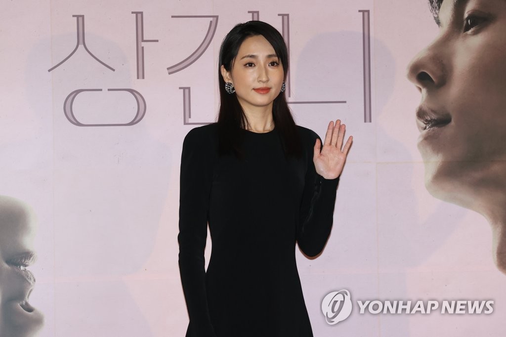 가가연 '한국 왔어요'