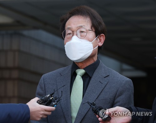 1심 선고 후 발언하는 조희연