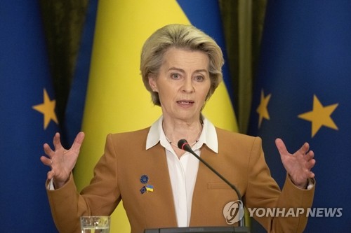 키이우서 기자회견 연 EU 집행위원장