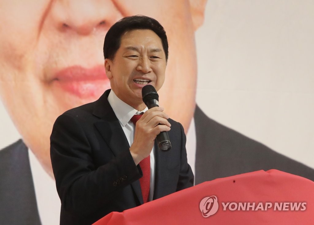 지지 호소하는 김기현
