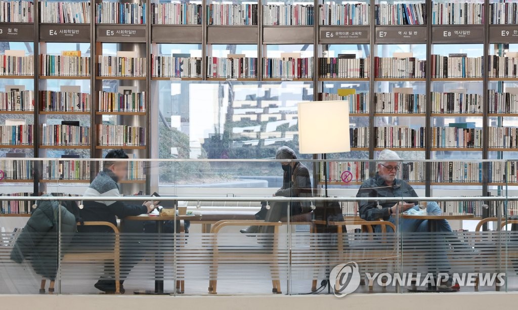 '마스크 벗고 홀가분하게'