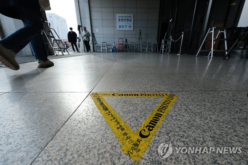 또 한 번, 야당 대표의 검찰 출석