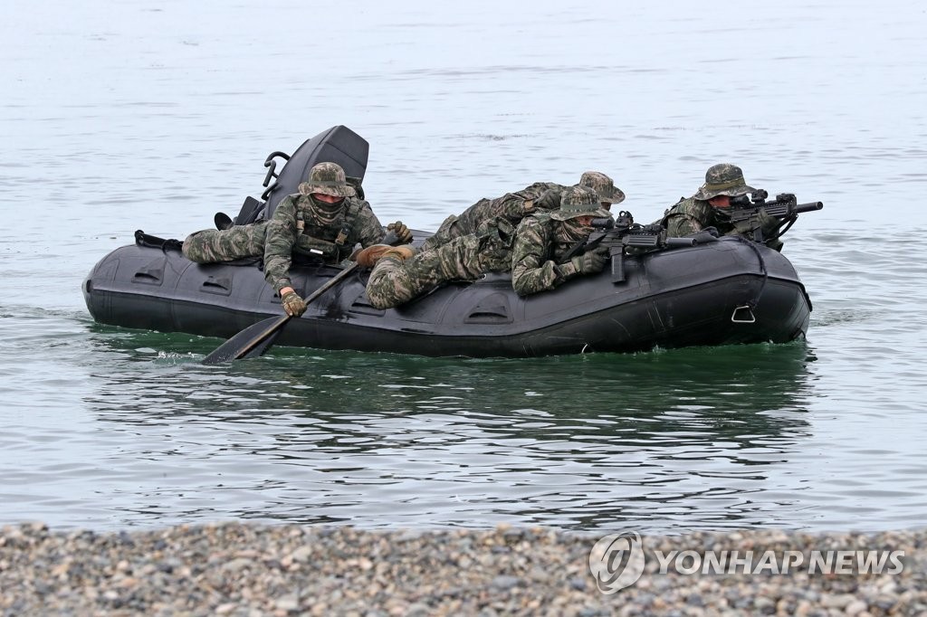 고무보트로 해상침투