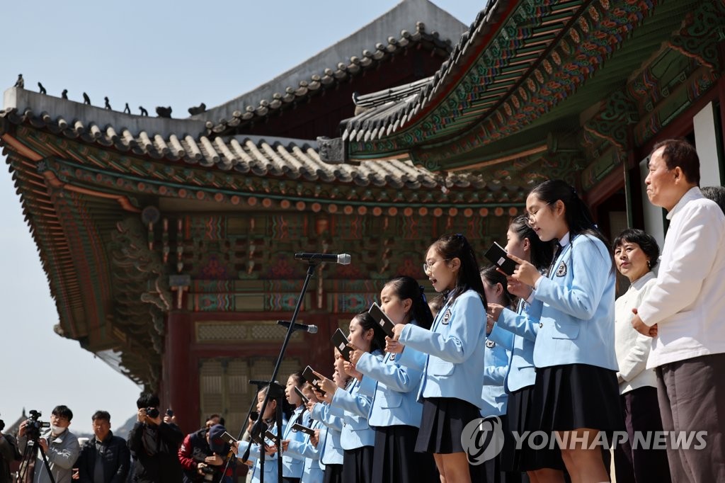 도산십이곡 합창