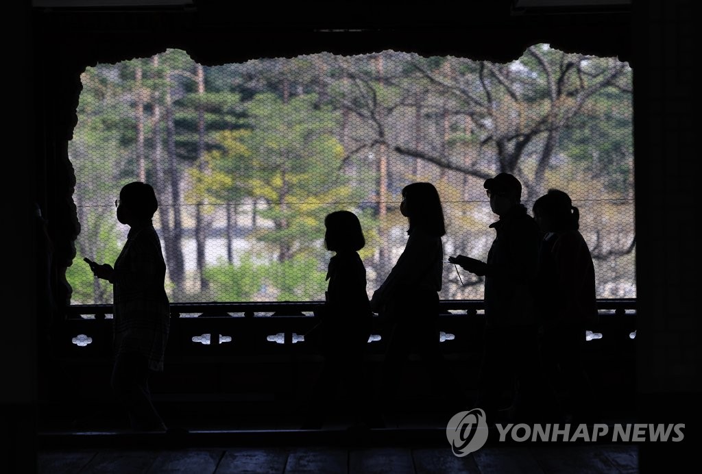 궁궐의 봄