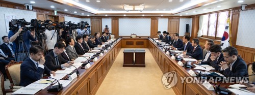 국가 첨단전략산업위원회 개최