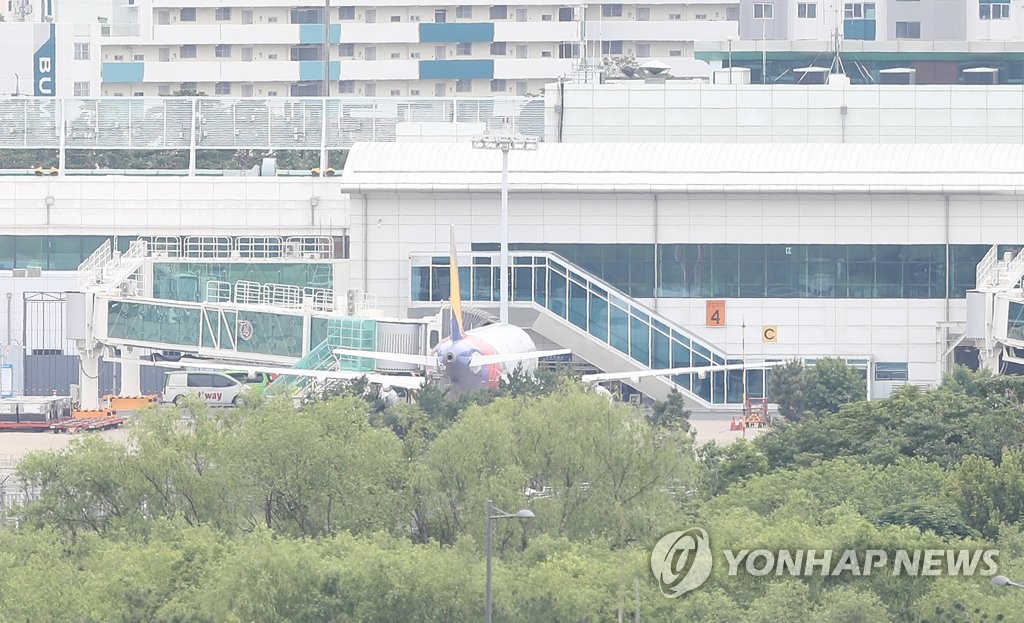 대구공항에 비상착륙한 아시아나 비행기