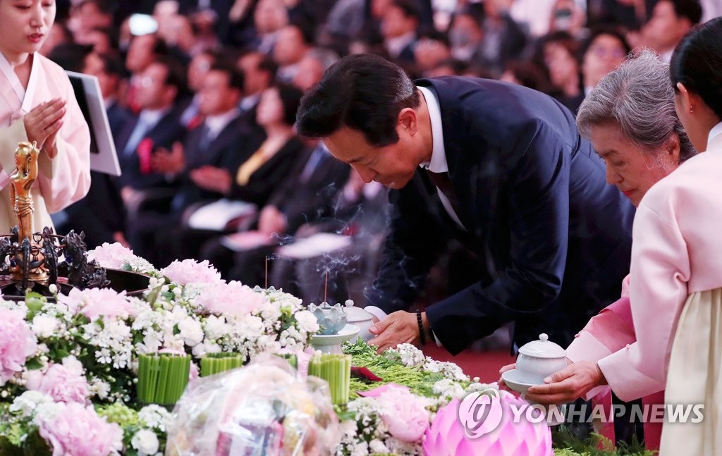 봉축법요식 헌다하는 오세훈 서울시장