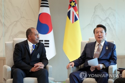 윤석열 대통령, 니우에 총리와 정상회담