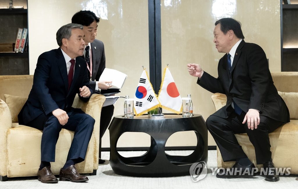 Dialogue Corée-Japon sur la défense Dialogue Corée-Japon sur la défense
