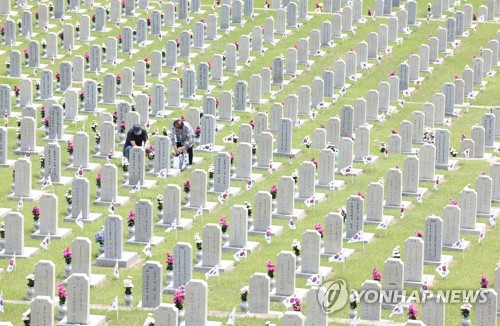 하루 앞으로 다가온 현충일