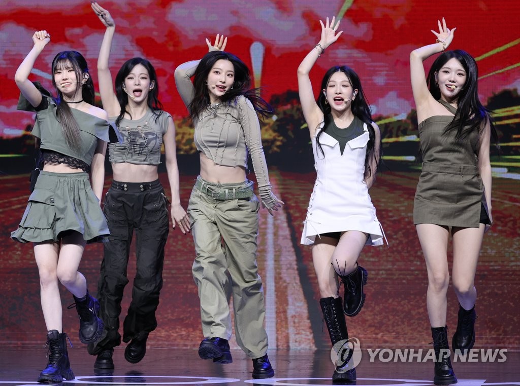 El grupo fromis_9 lanza su 1er. álbum de estudio El grupo fromis_9 lanza su 1er. álbum de estudio
