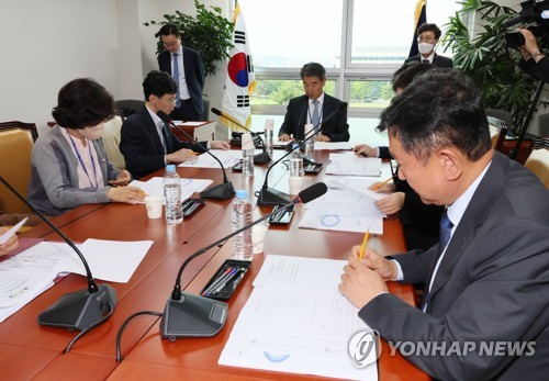 윤리특위 윤리심사자문위, 김남국 징계안 첫 심사