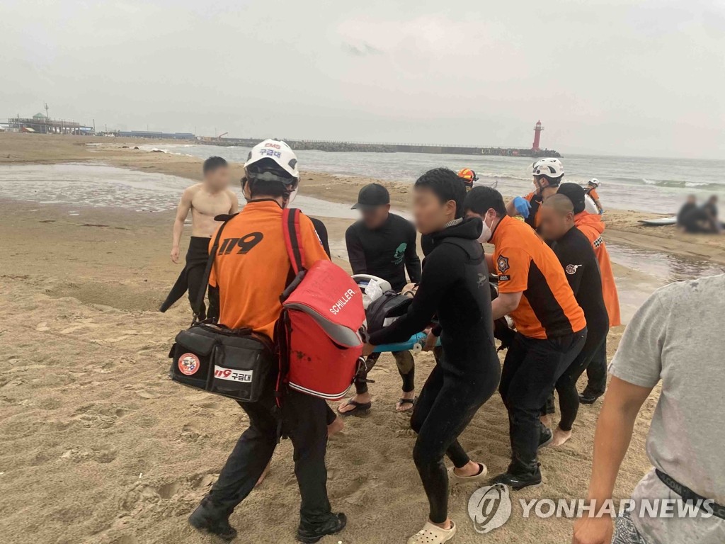 양양 설악해변서 낙뢰 추정 사고