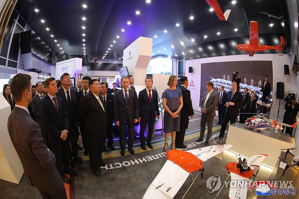 N. Korean leader in Vladivostok N. Korean leader in Vladivostok