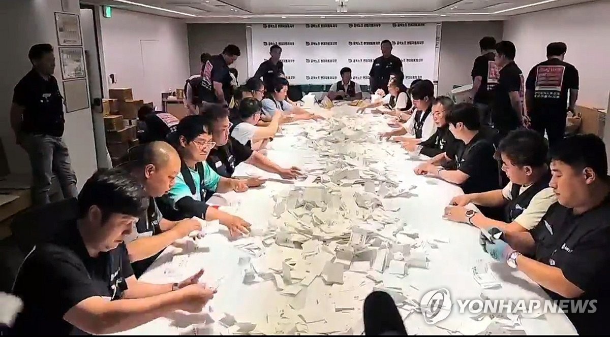 현대차 노조, 올해 임단협 잠정합의안 찬반투표 개표