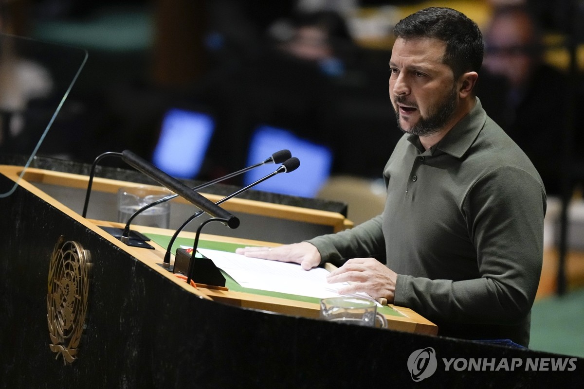 유엔총회서 연설하는 젤렌스키 우크라 대통령