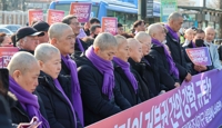 Un accord politique pour modifier et adopter la loi spéciale sur la bousculade à Itaewon