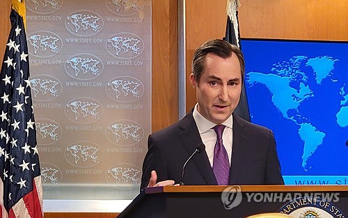 U.S. 'incredibly concerned' about suspected N.K.-Iran military ties