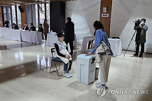 التصويت بالخارج في الانتخابات العامة في بكين