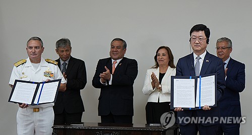 HD Hyundai y Perú firman un contrato para construir buques de guerra