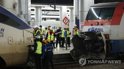 حادث تصادم قطارين في محطة سيئول للقطار