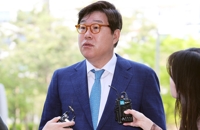 검찰, '이화영 뇌물공여·대북송금' 김성태 징역 3년6월 구형