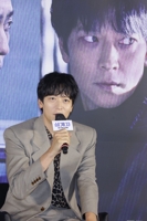 El actor surcoreano Gang Dong-won