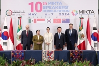 Reunión del MIKTA en México