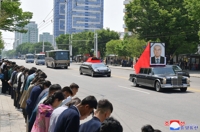 Funeral for N. Korea's ex-propaganda chief