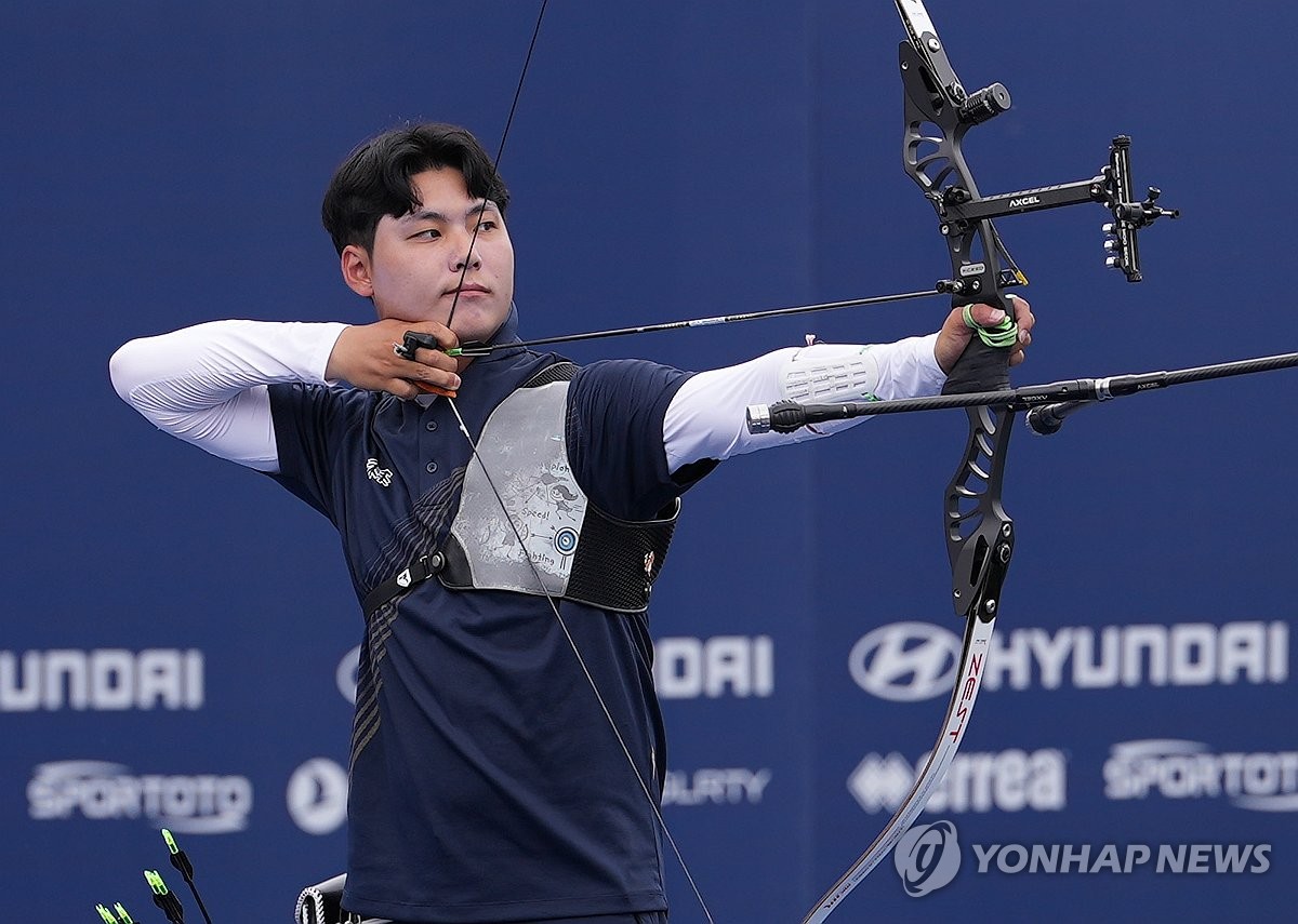 활시위 당기는 이우석