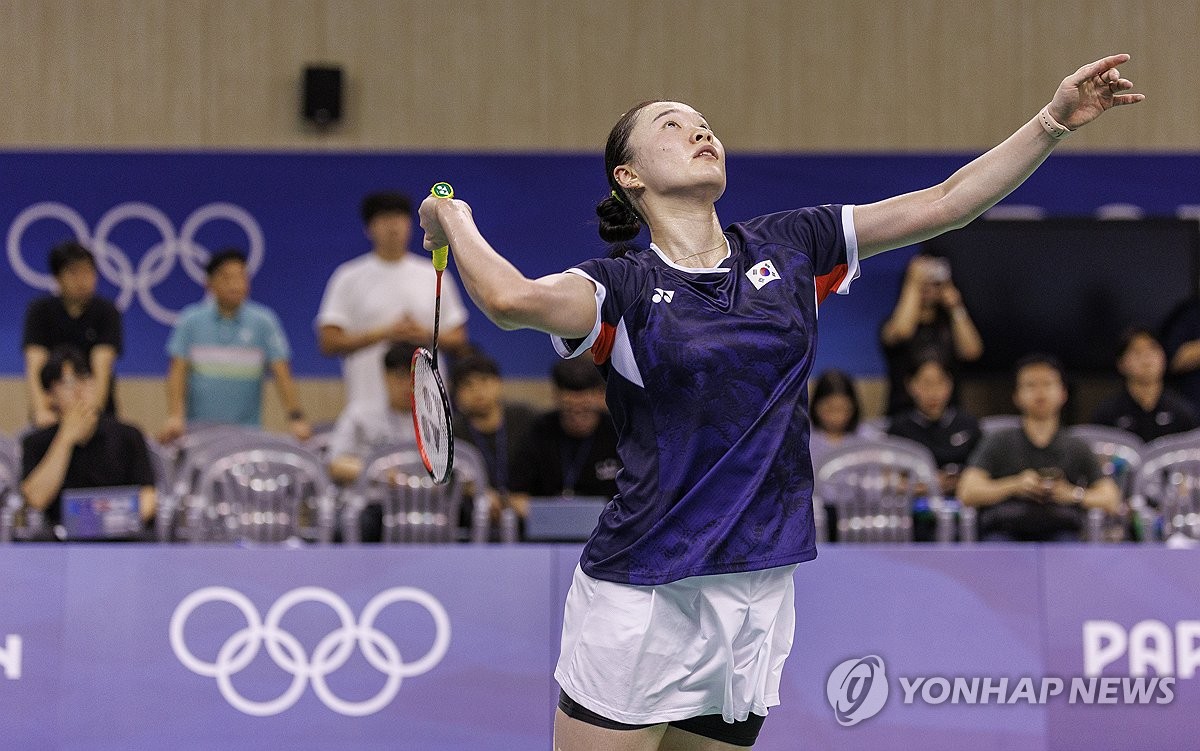 강한 스매싱하는 김가은