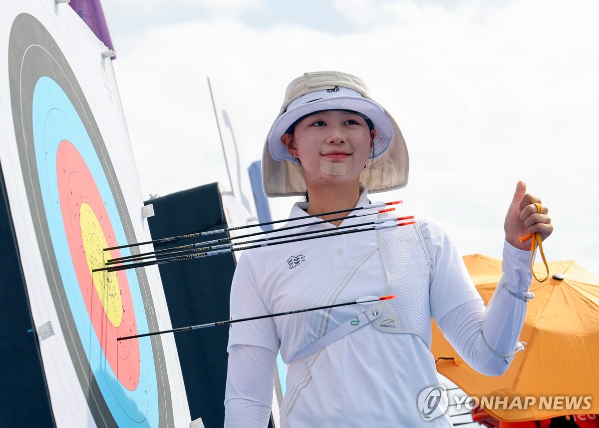 2nd LD Olympics Archer Lim Si Hyeon Sets World Record In Ranking