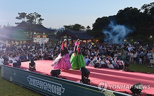 밤의 유산을 거닐다…강릉국가유산야행 14∼16일 개최