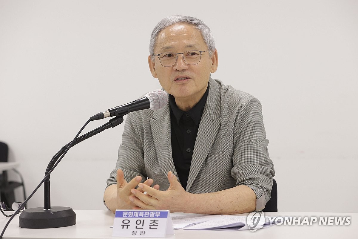 문체부, 예산지원 관련 영화업계 토론회