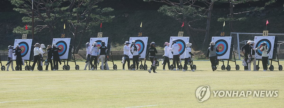 전국체전 양궁 공식 연습