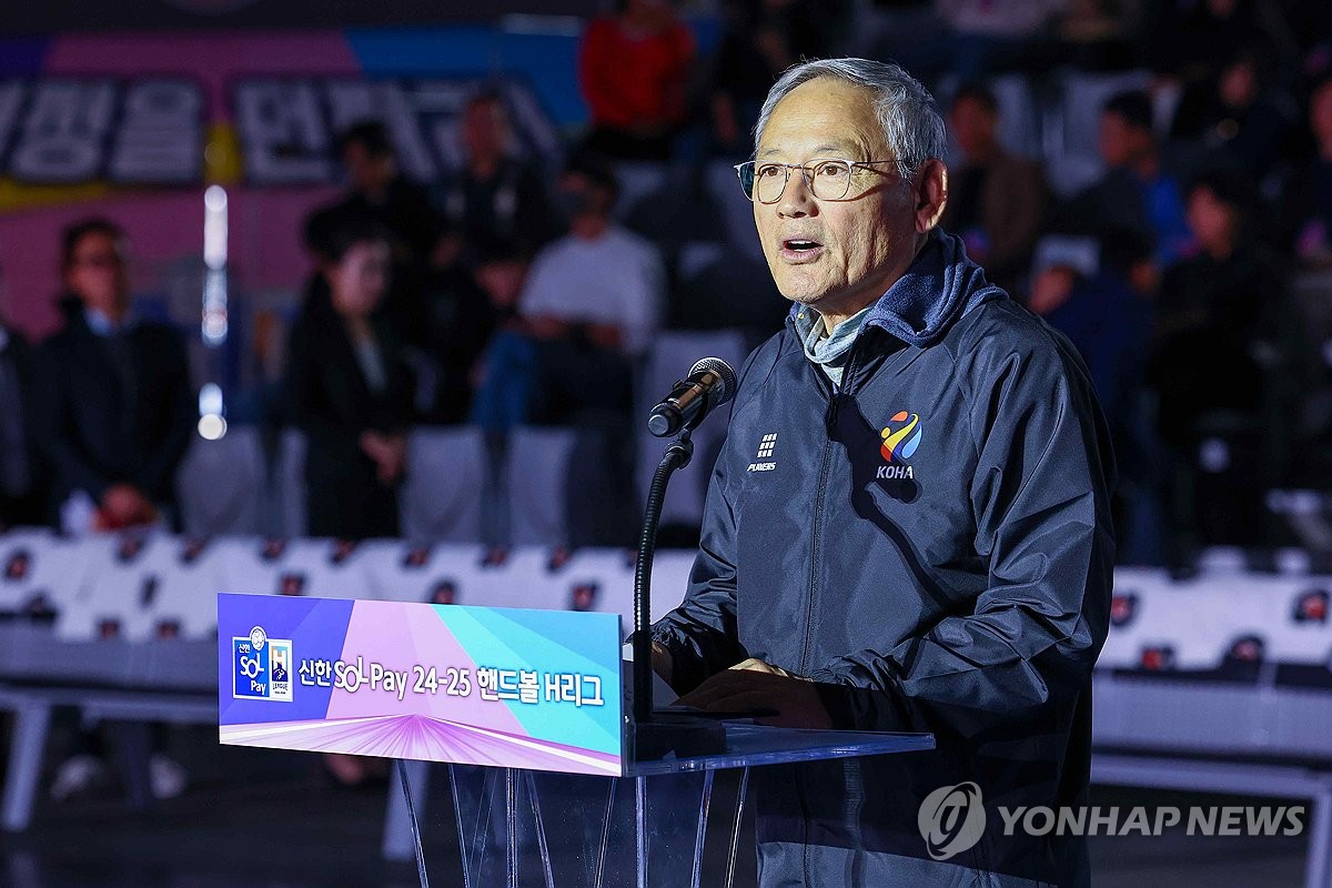 유인촌 문체부 장관, 핸드볼 H리그 개막 축사